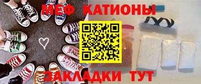 кокаин VHQ Малгобек