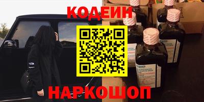 бутик Малоярославец