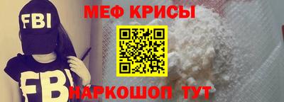 бутик Малоярославец