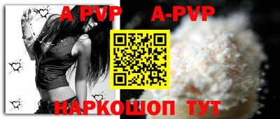 бутик Малоярославец