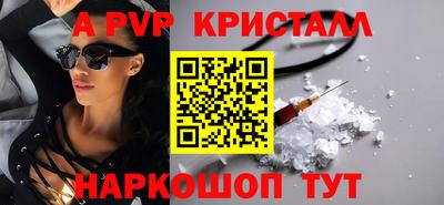 кокаин VHQ Малгобек