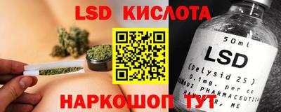 кокаин VHQ Малгобек