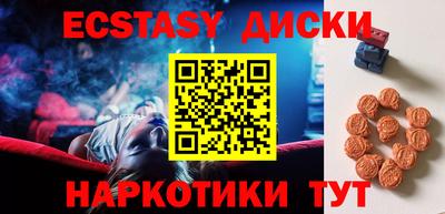кокаин VHQ Малгобек