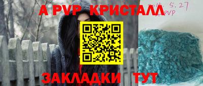 кокаин VHQ Малгобек