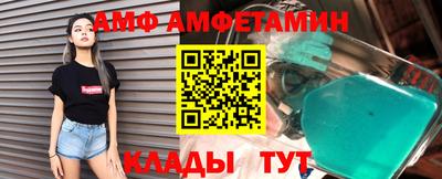 кокаин VHQ Малгобек