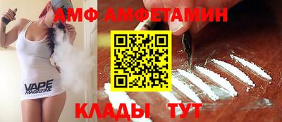 кокаин VHQ Малгобек