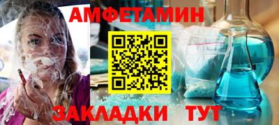 кокаин VHQ Малгобек