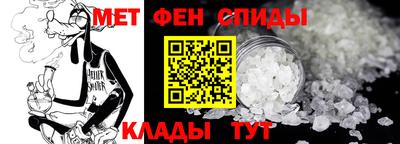 бутик Малоярославец
