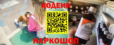 бутик Малоярославец