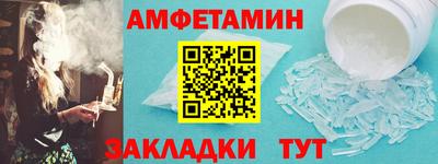 кокаин VHQ Малгобек