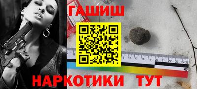 кокаин VHQ Малгобек