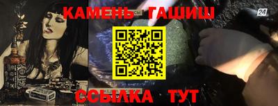 бутик Малоярославец