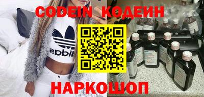 кокаин VHQ Малгобек